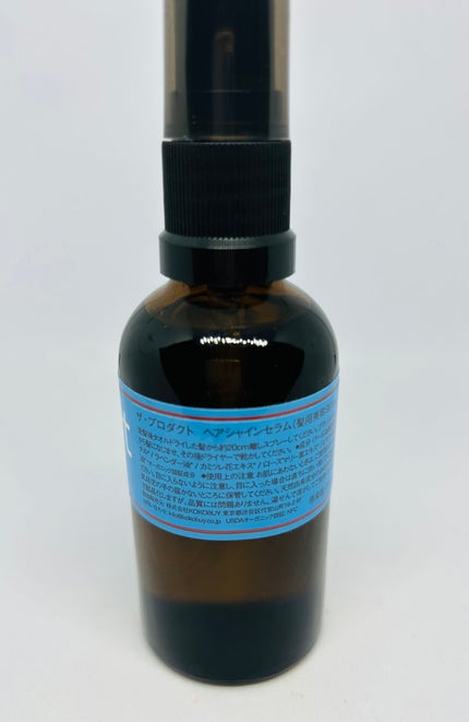 ヘアシャインセラム/ザ・プロダクト/ヘアオイルを使ったクチコミ(2枚目)