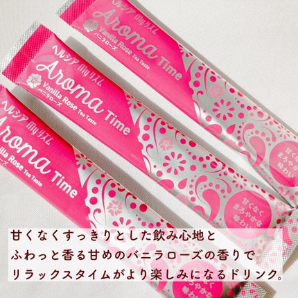 ヘルシアmyリズム アロマタイム/ヘルシアmyリズム/食品を使ったクチコミ(3枚目)