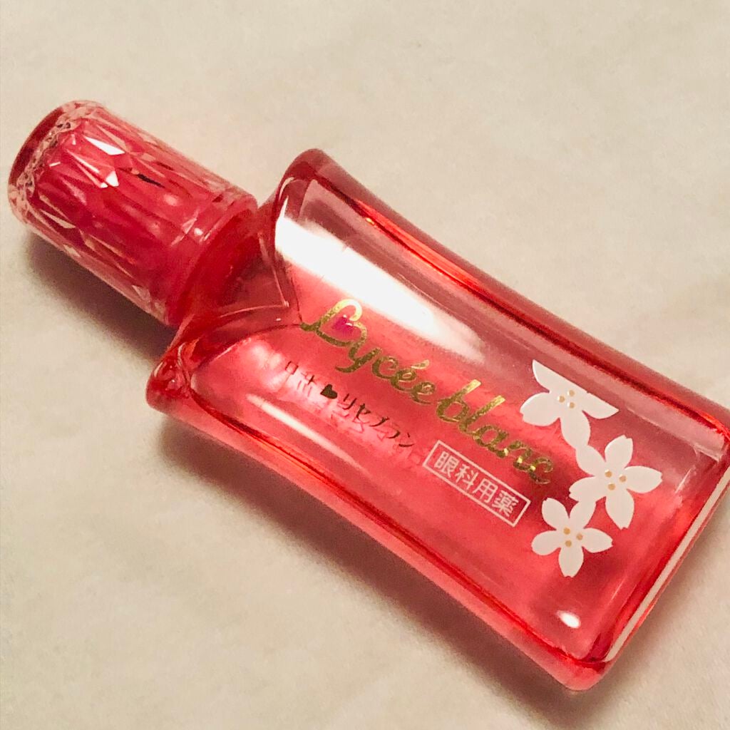 ロートリセブラン(医薬品)/ロート製薬/その他を使ったクチコミ(2枚目)