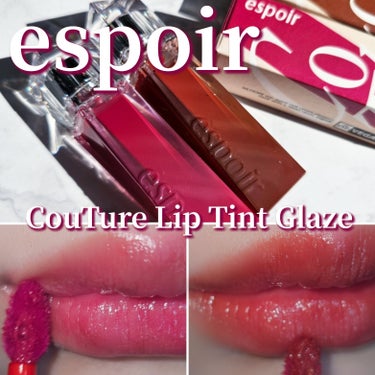 いいね、クリップ、フォローありがとうございます。

.
.
LIPS様を通してespoir様からクチュールリップティントグレイズをいただきました。

シロップをかけたようなツヤ感が魅力のリップシリーズ！