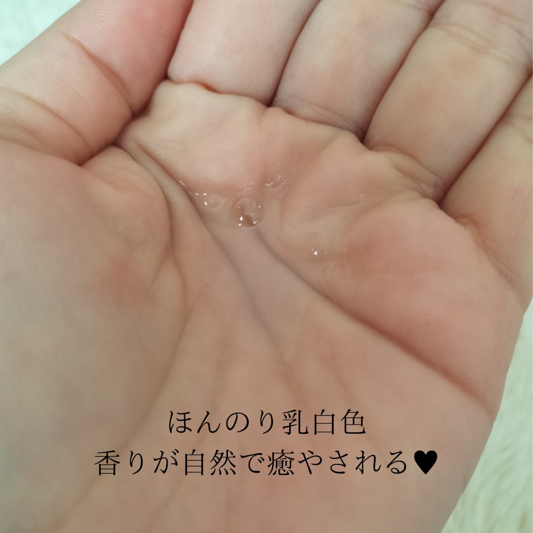 CBD モイストリペアローション/WALALA/化粧水を使ったクチコミ（2枚目）