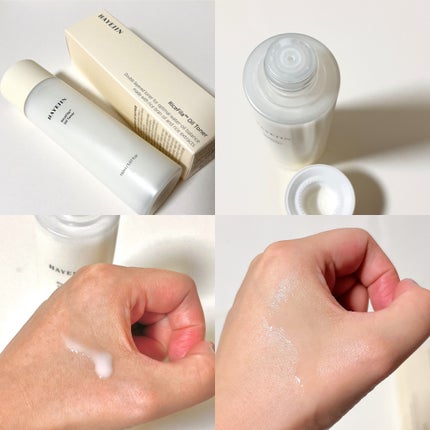 ライスピラーオイルトナー/HAYEJIN/化粧水を使ったクチコミ(2枚目)