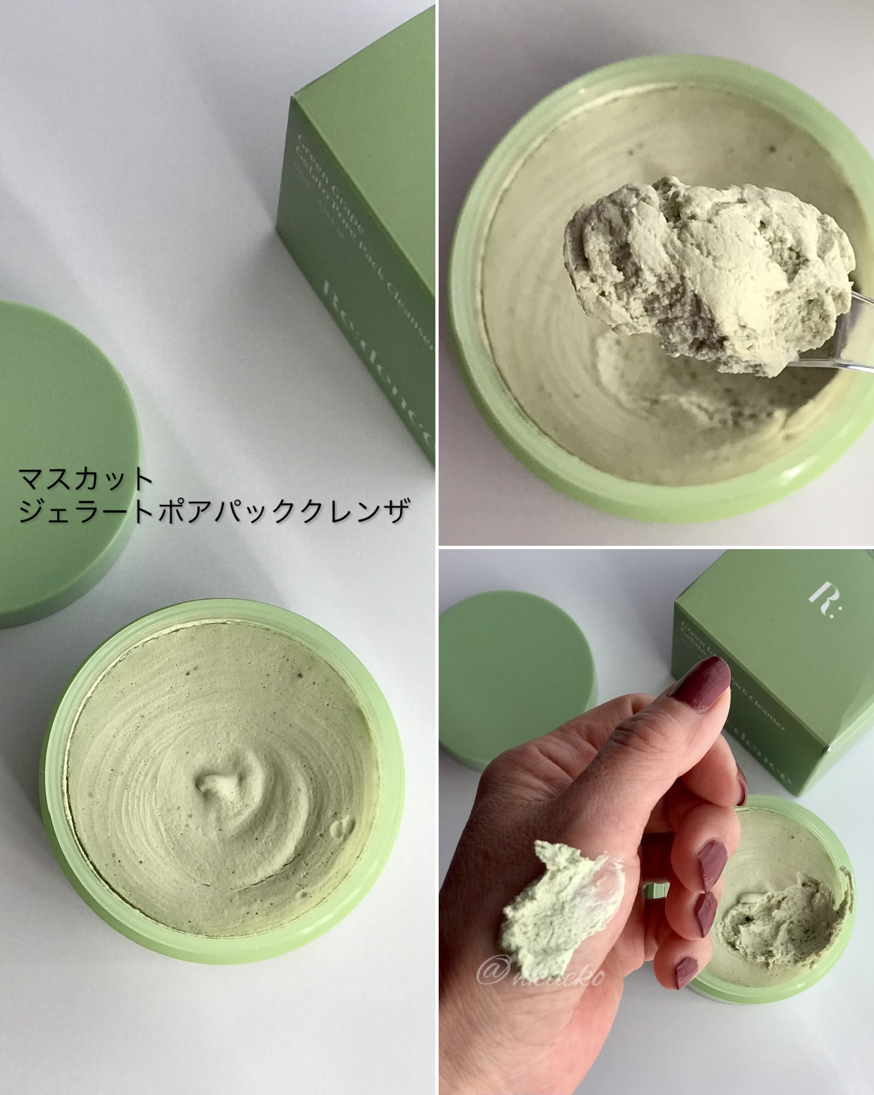 リデンス チェリートーン＆スポットコレクターアンプル/redence/美容液を使ったクチコミ（3枚目）