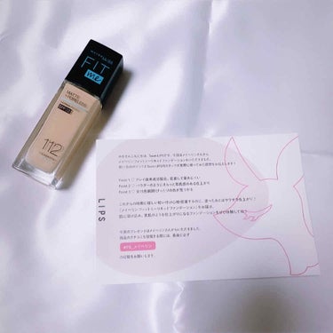 MAYBELLINE NEW YORKのフィットミーリキッドファンデーションです！

カラーは112になります。

カラバリ豊富で自分にあったカラーが見つかります。
一部店舗限定やオンライン限定もあるみ