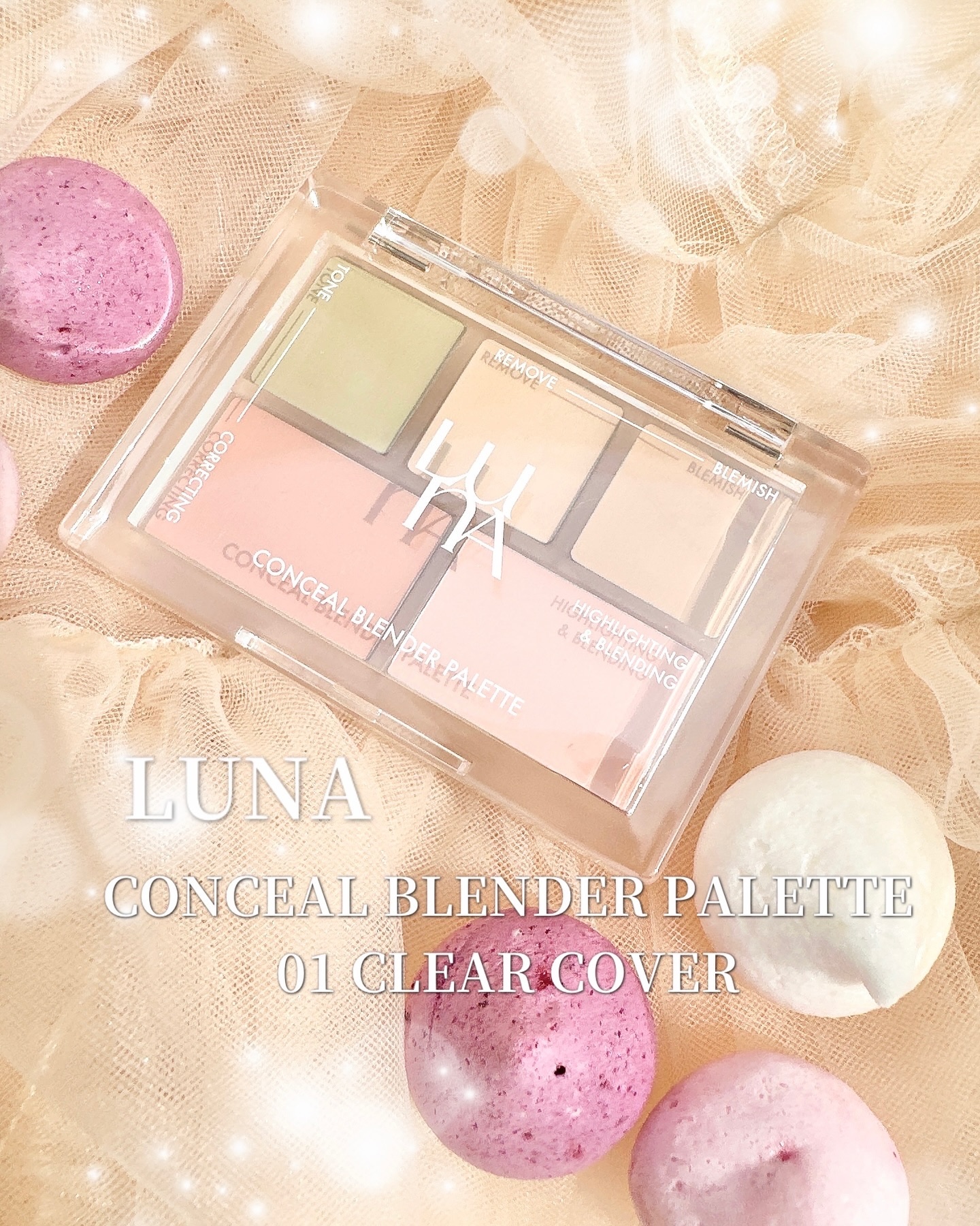 コンシールブレンダーパレット/LUNA/パレットコンシーラーを使ったクチコミ（1枚目）