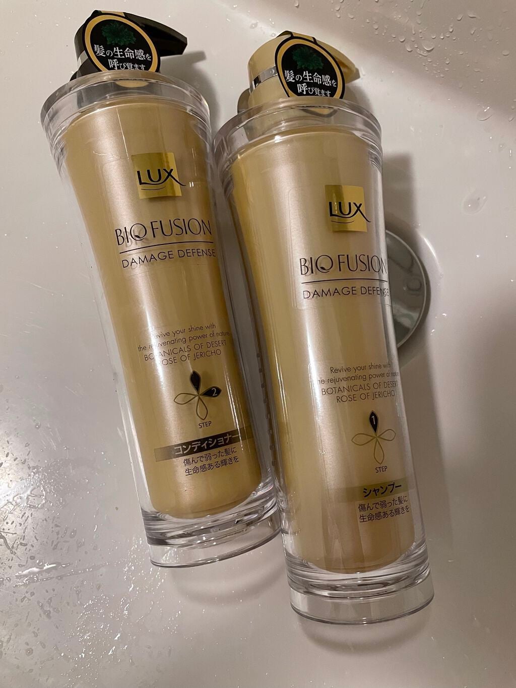 バイオフュージョン シャンプー/コンディショナー/LUX/市販シャンプーを使ったクチコミ(1枚目)