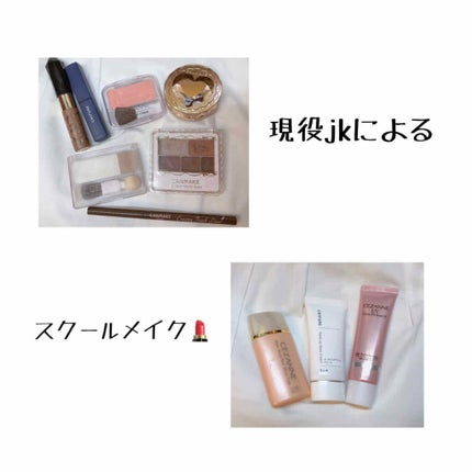 カラーリングアイブロウ/ヘビーローテーション/眉マスカラを使ったクチコミ(1枚目)