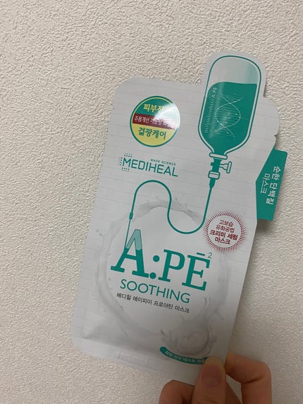 A:PE プロアチンマスク/MEDIHEAL/シートマスク・パックを使ったクチコミ(1枚目)
