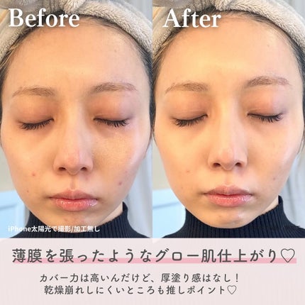 ハートシカクッション/klarcebo/クッションファンデーションを使ったクチコミ(4枚目)