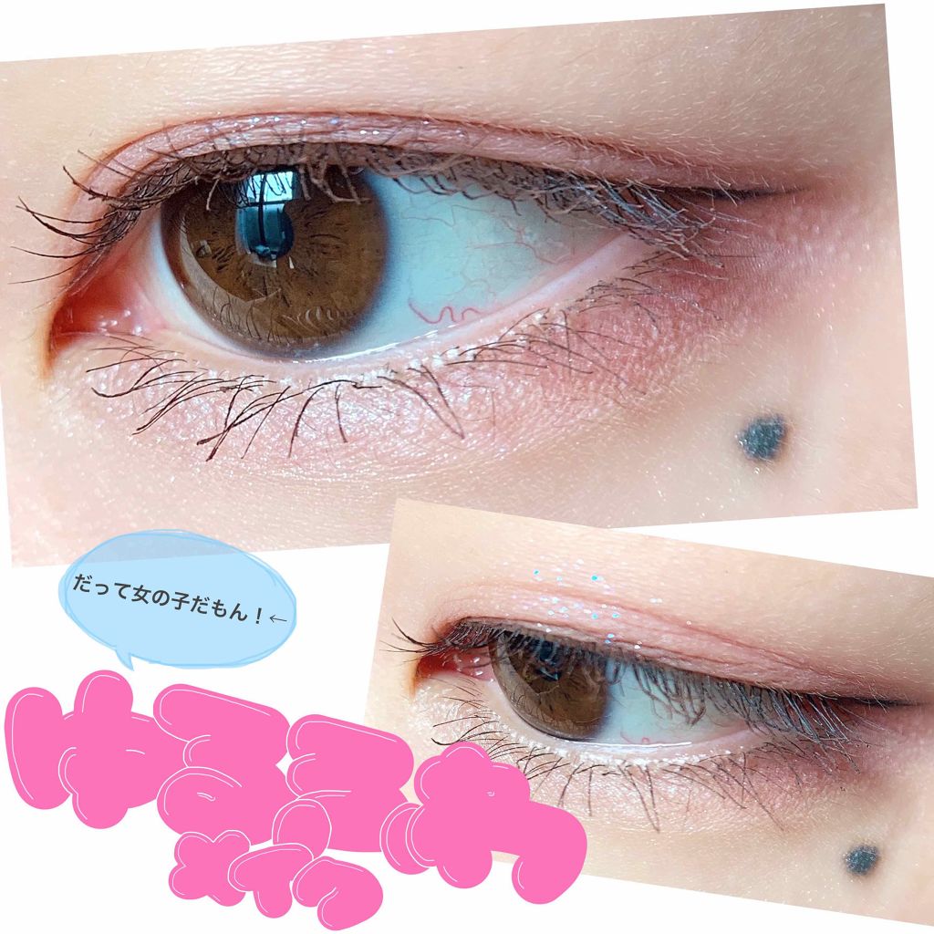 ジュエリーシャドウベール/キャンメイク/アイシャドウパレットを使ったクチコミ(1枚目)