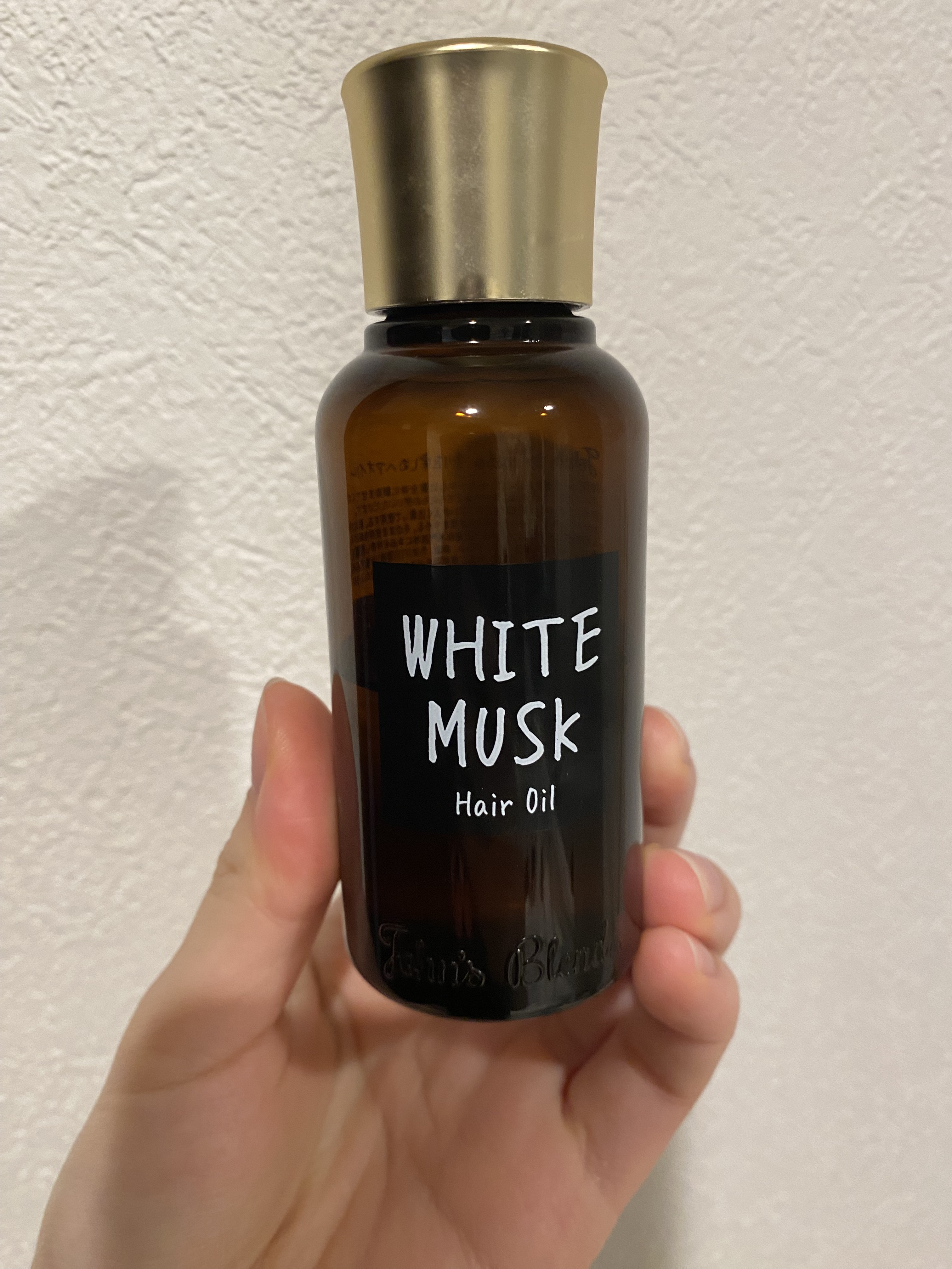 ホワイトムスク ヘアオイル/John's Blend/ヘアオイルを使ったクチコミ（1枚目）