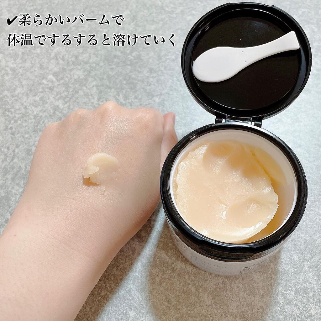 マヌカハニー クレンジングバーム/アピセラピーコスメティクス/クレンジングバームを使ったクチコミ(2枚目)