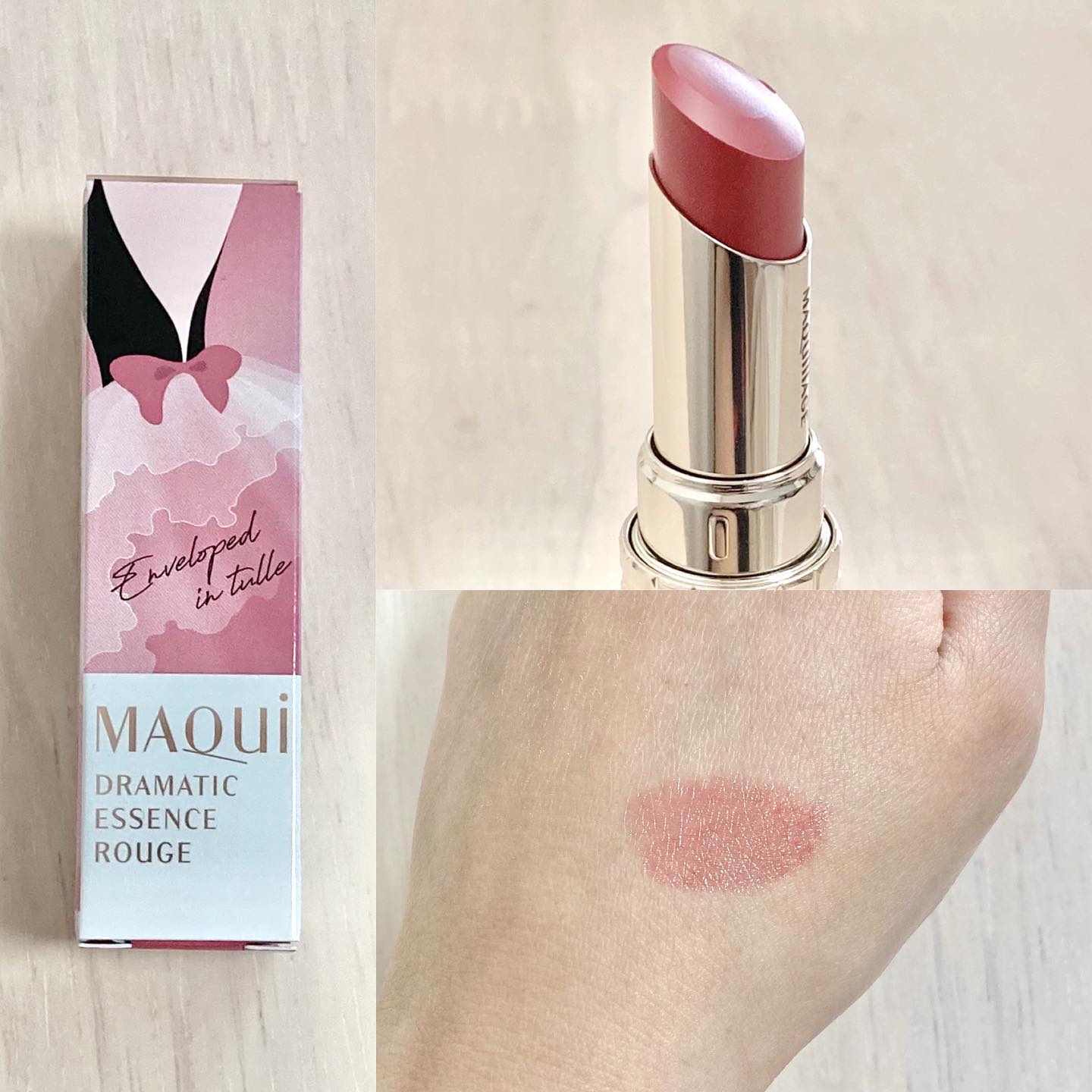 ドラマティックエッセンスルージュ/マキアージュ/口紅を使ったクチコミ（2枚目）