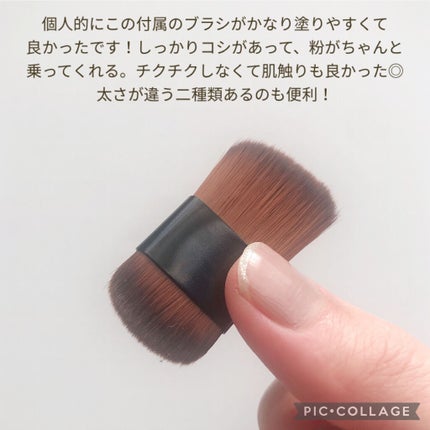 ナチュラルマットシェーディング/CEZANNE/シェーディングを使ったクチコミ(3枚目)