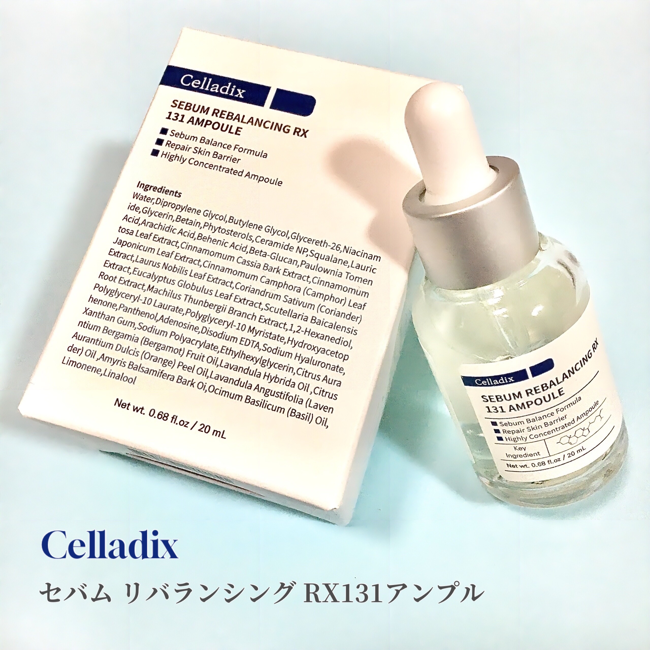 131 ポア クリアリング セラム/Celladix/美容液を使ったクチコミ（1枚目）