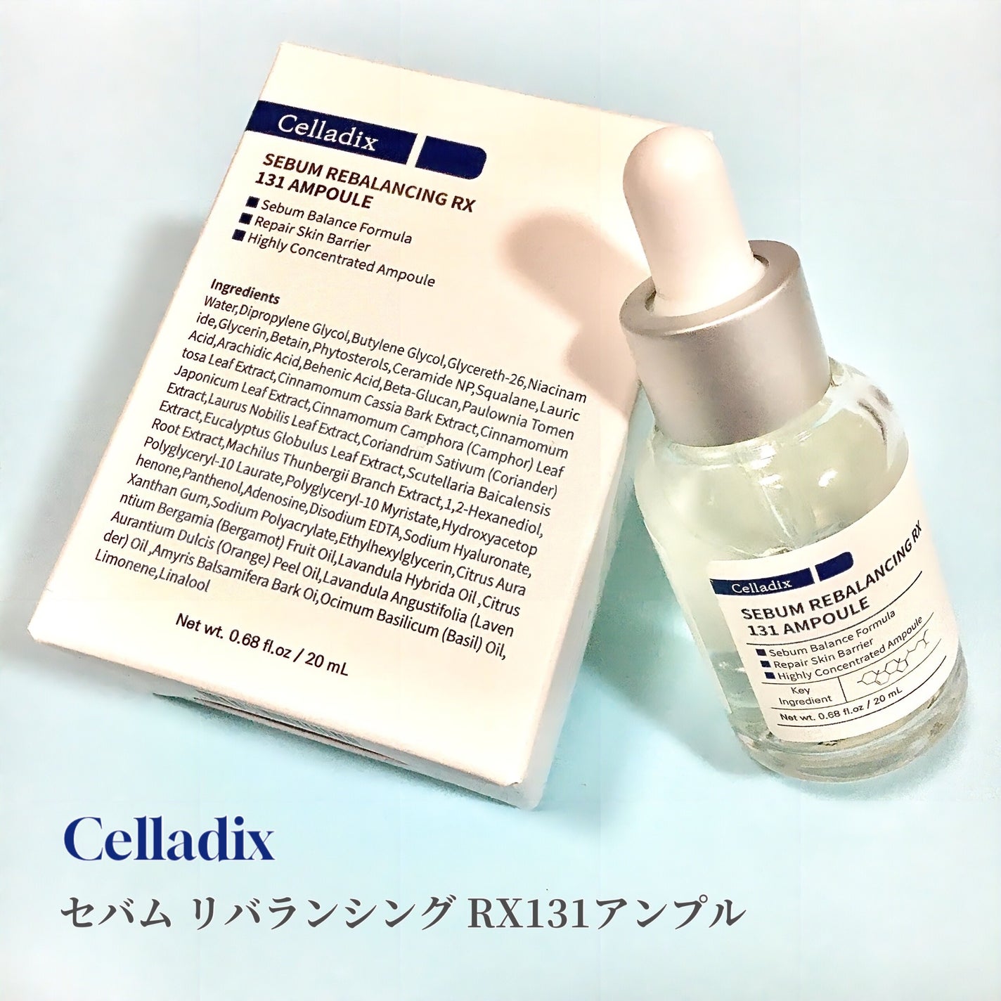 131 ポア クリアリング セラム/Celladix/美容液を使ったクチコミ(1枚目)