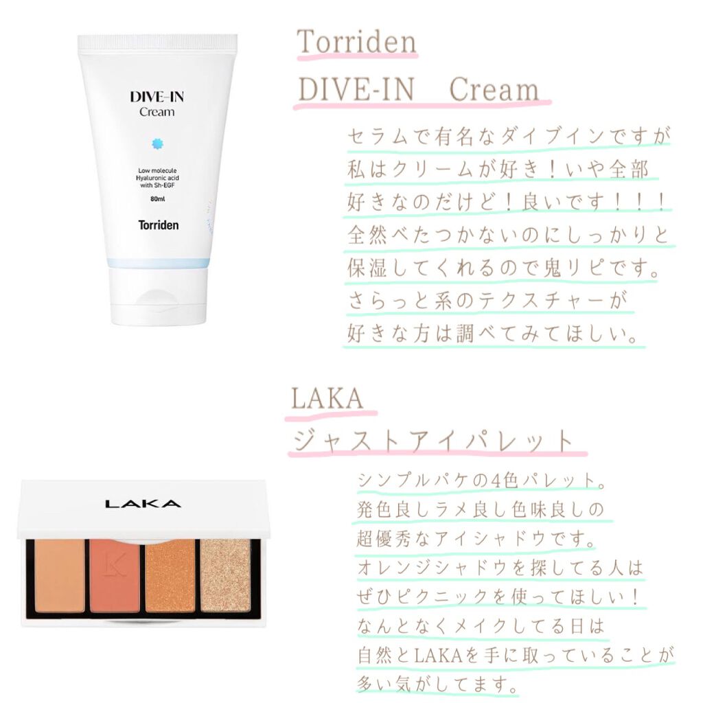 グレイズドフレグランスネイル/JNF/マニキュアを使ったクチコミ（3枚目）