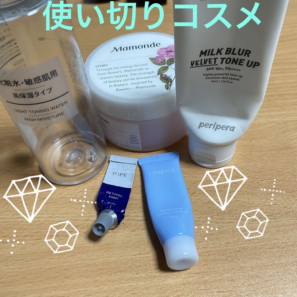 ローズウォータートナーパッド/Mamonde/トナーパッドを使ったクチコミ（1枚目）