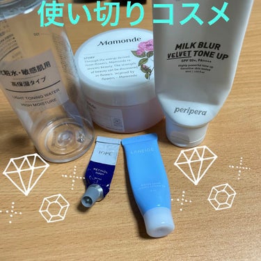 ウォーターバンク モイスチャークリーム EX /LANEIGE/フェイスクリームを使ったクチコミ（1枚目）