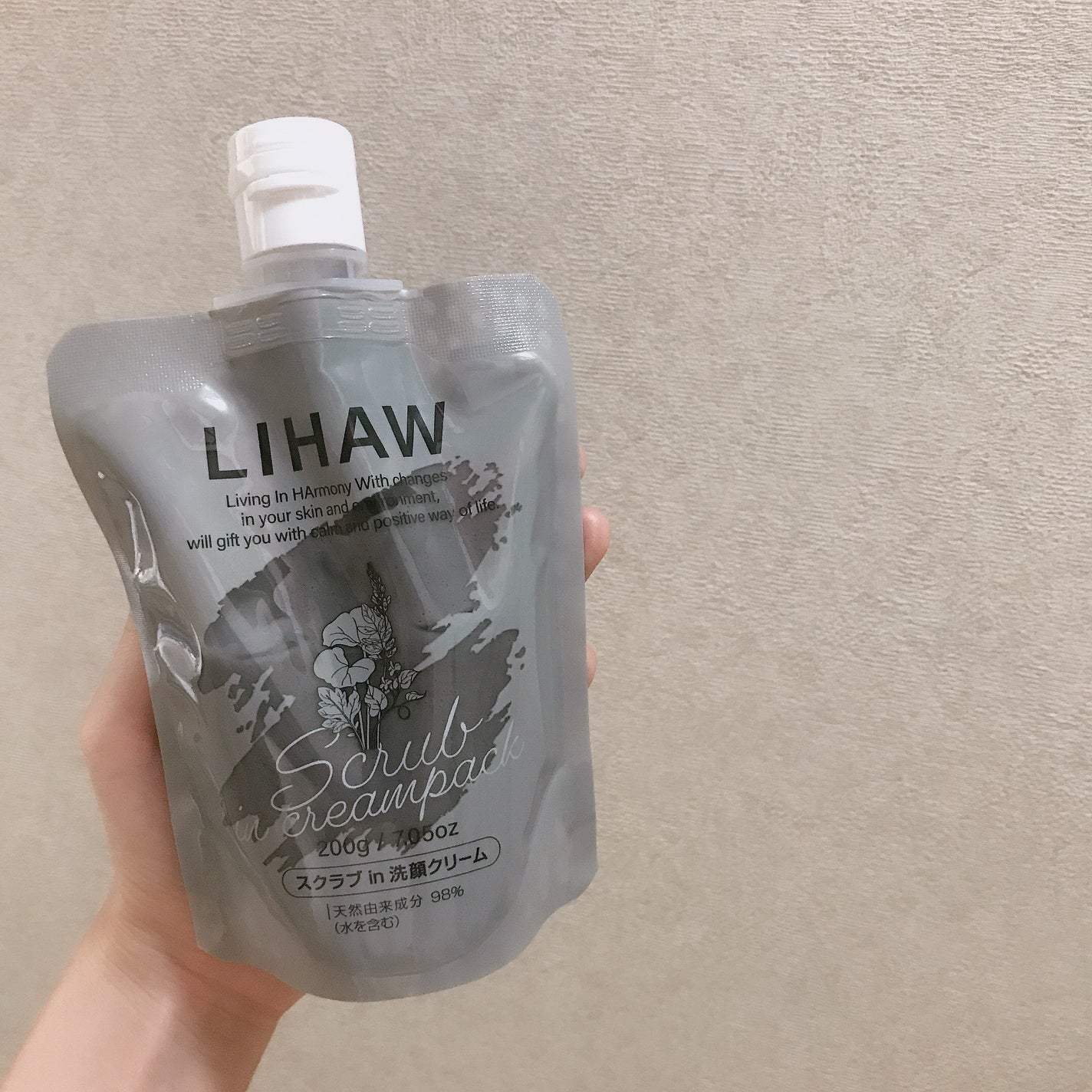 ãããšãðŸãã©ãã100 on LIPS ãð·æ ªåŒäŒç€Ÿãã¥ãŒã«ããŸããããã ããŸããð·LIHAWãªããŠã¹ã¯..ãïŒ2æç®ïŒ