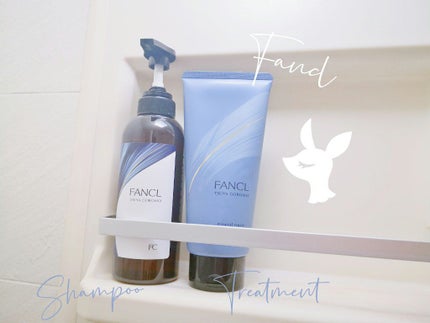 ツヤゴロモ ミネラルリペアシャンプー/ファンケル/市販シャンプーを使ったクチコミ(1枚目)
