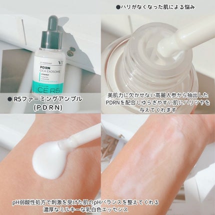 ïŸ+.*Ê ð³ððð É*.+ïŸãã©ãã𩵠on LIPS ã·.â©ðèæ©ã¿ã«åãããŠã»ã¬ã¯ãïŒããŒãœãã«ã«ã©ãŒã¢ã³ãã«ïŒð..ãïŒ4æç®ïŒ