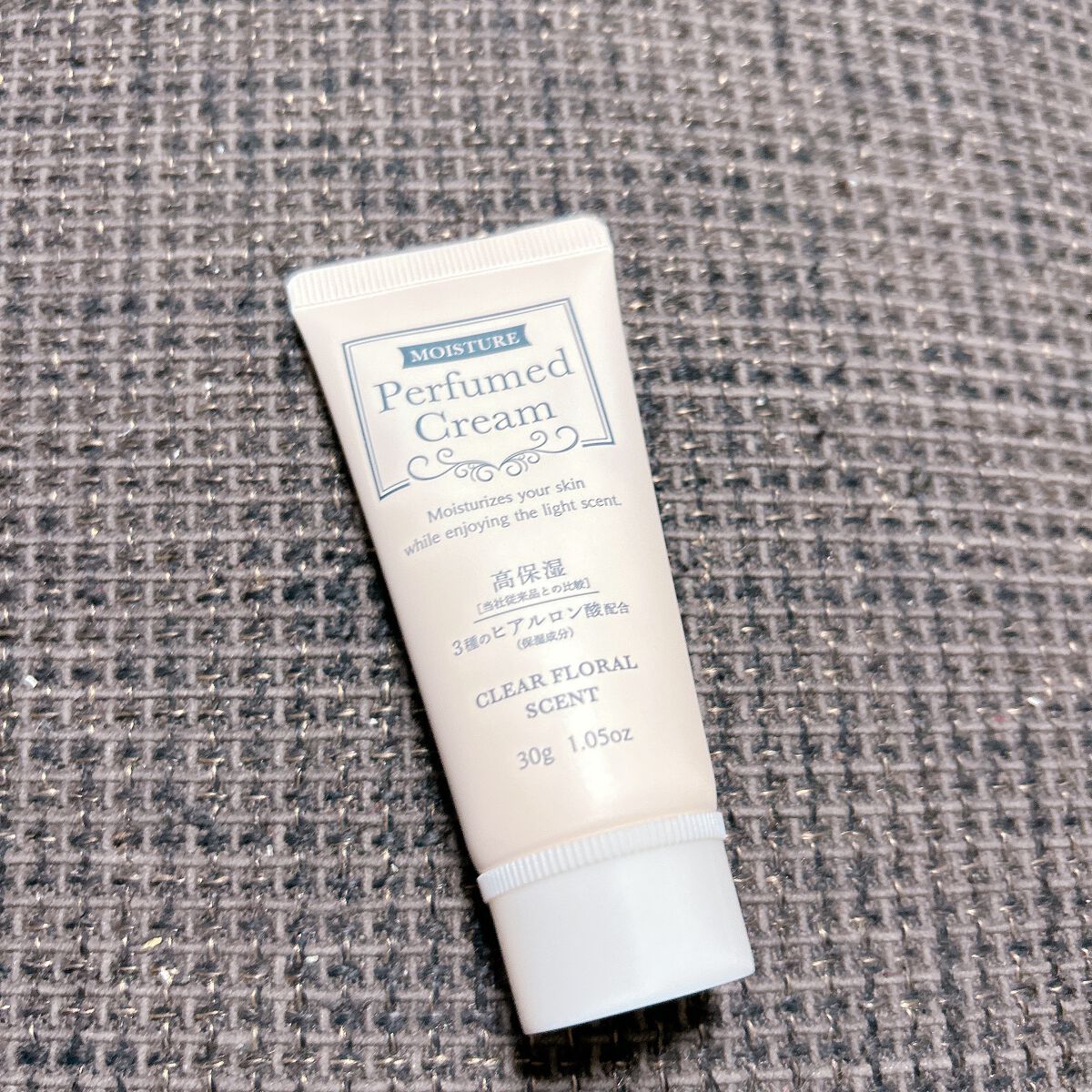 パフュームドクリーム/DAISO/ハンドクリームを使ったクチコミ（1枚目）