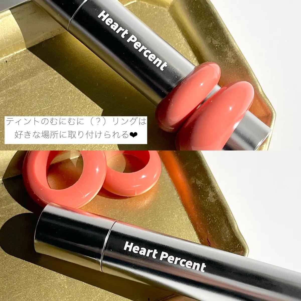 ドットオンムードリップペンシル/Heart Percent/リップライナーを使ったクチコミ(2枚目)