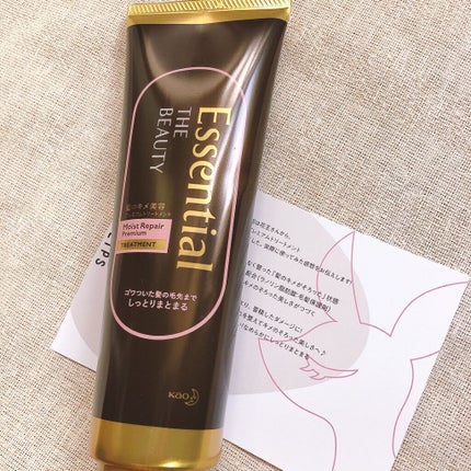 モモ on LIPS 「EssentialTheBeautyやっほい✨最近日差し強いよ..」(4枚目)