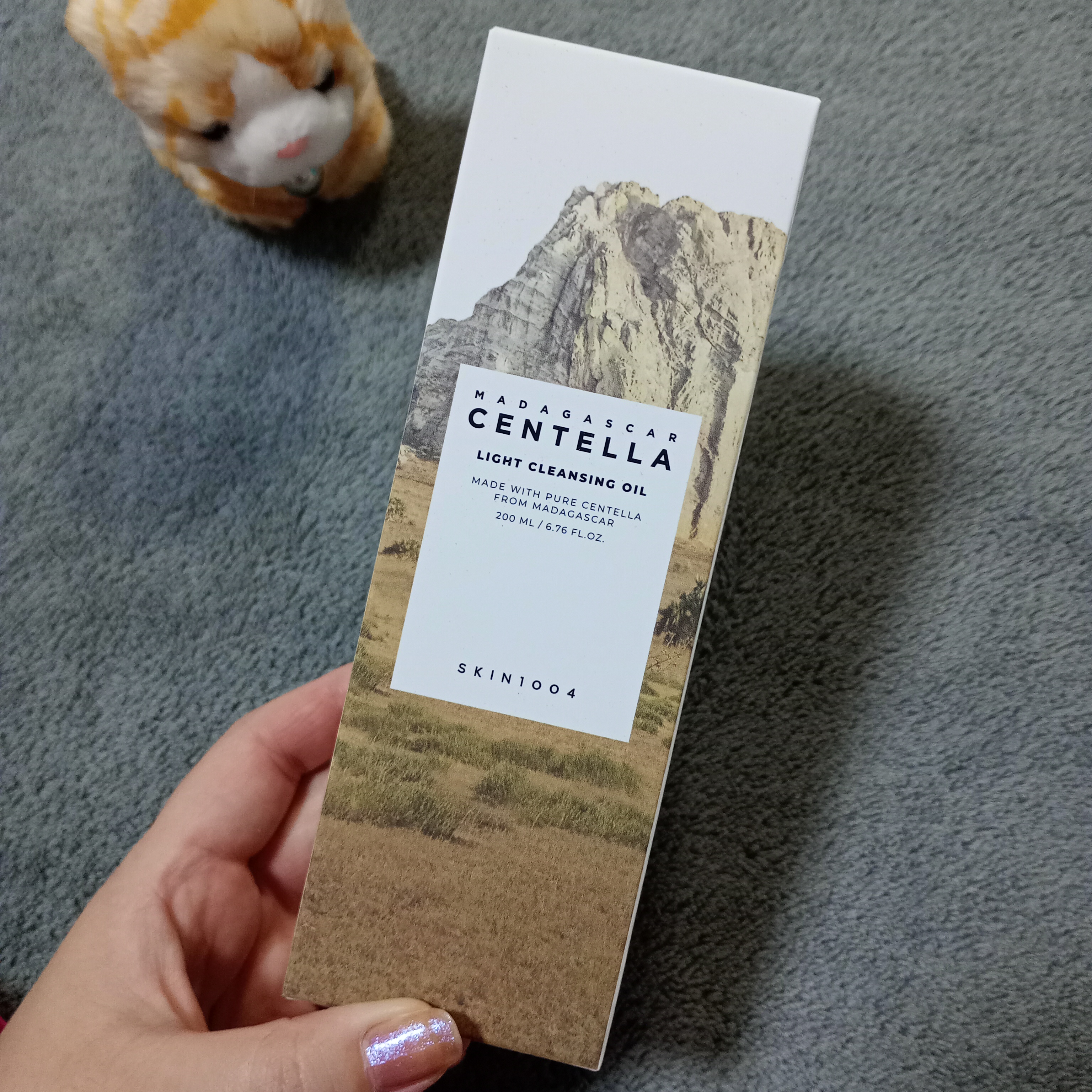 センテラ ライトクレンジングオイル/SKIN1004/オイルクレンジングを使ったクチコミ（1枚目）