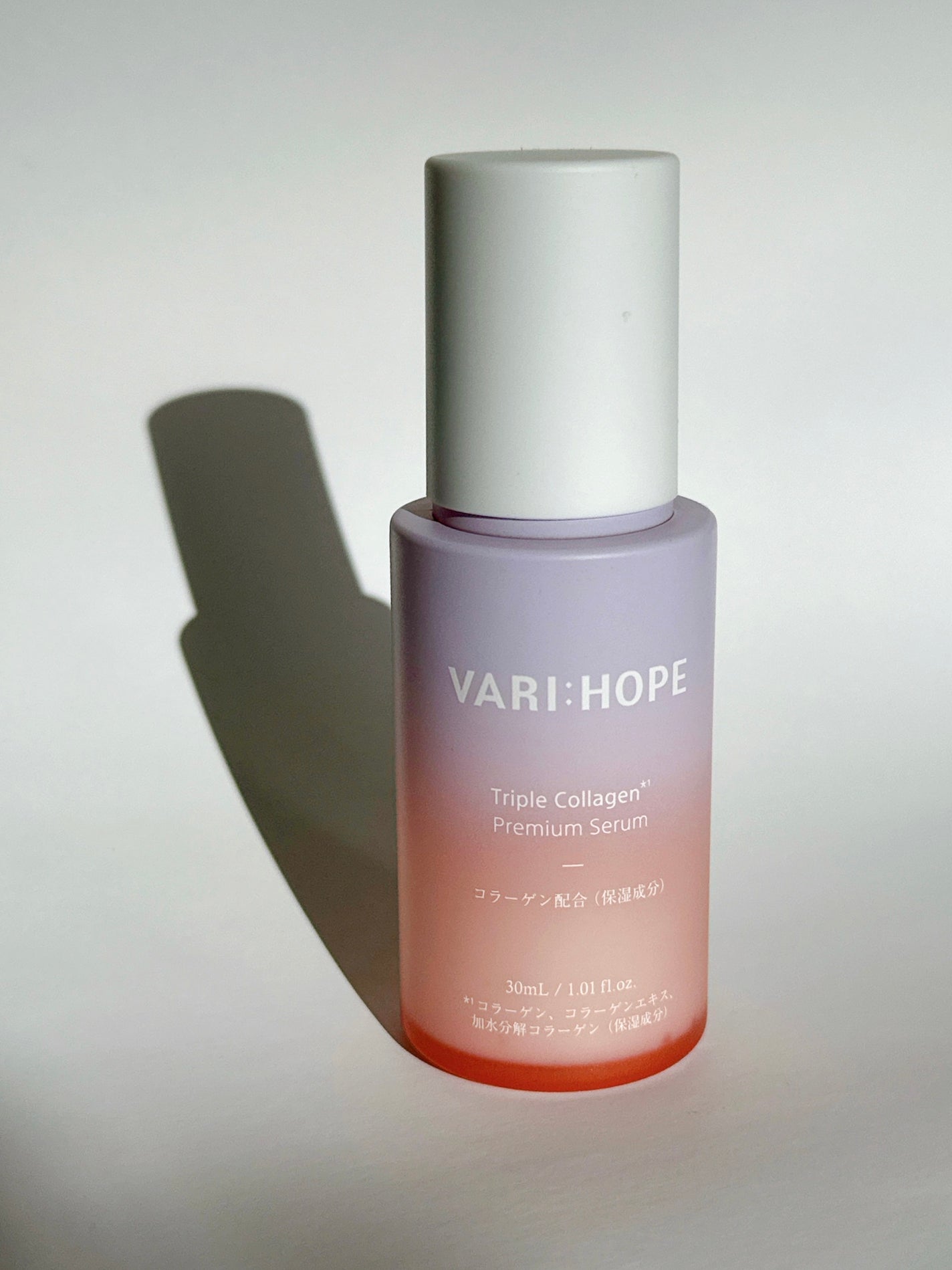 トリプルコラーゲンプレミアム美容液/VARI:HOPE/美容液を使ったクチコミ(1枚目)
