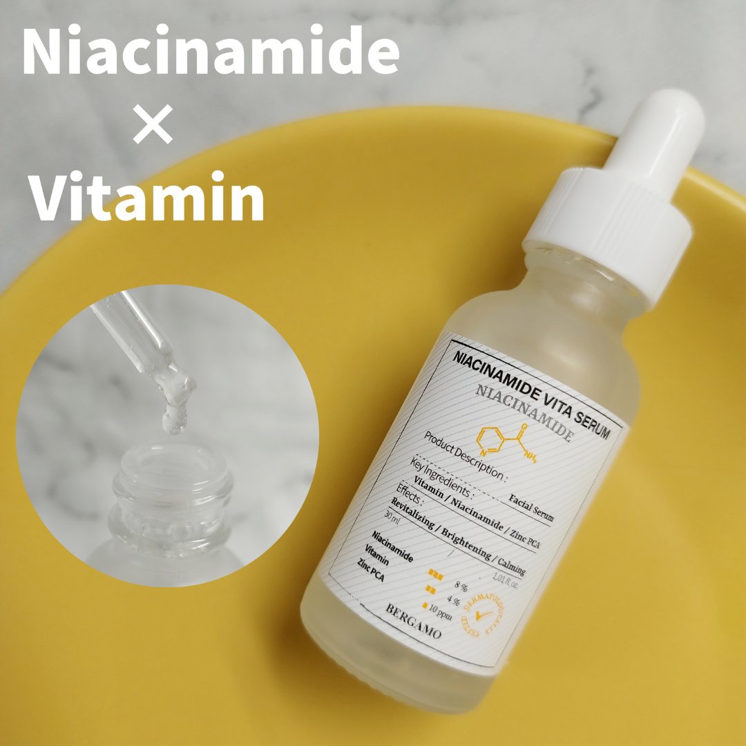 プレミアムナイアシンアミドビタセラム/BERGAMO /美容液を使ったクチコミ（1枚目）