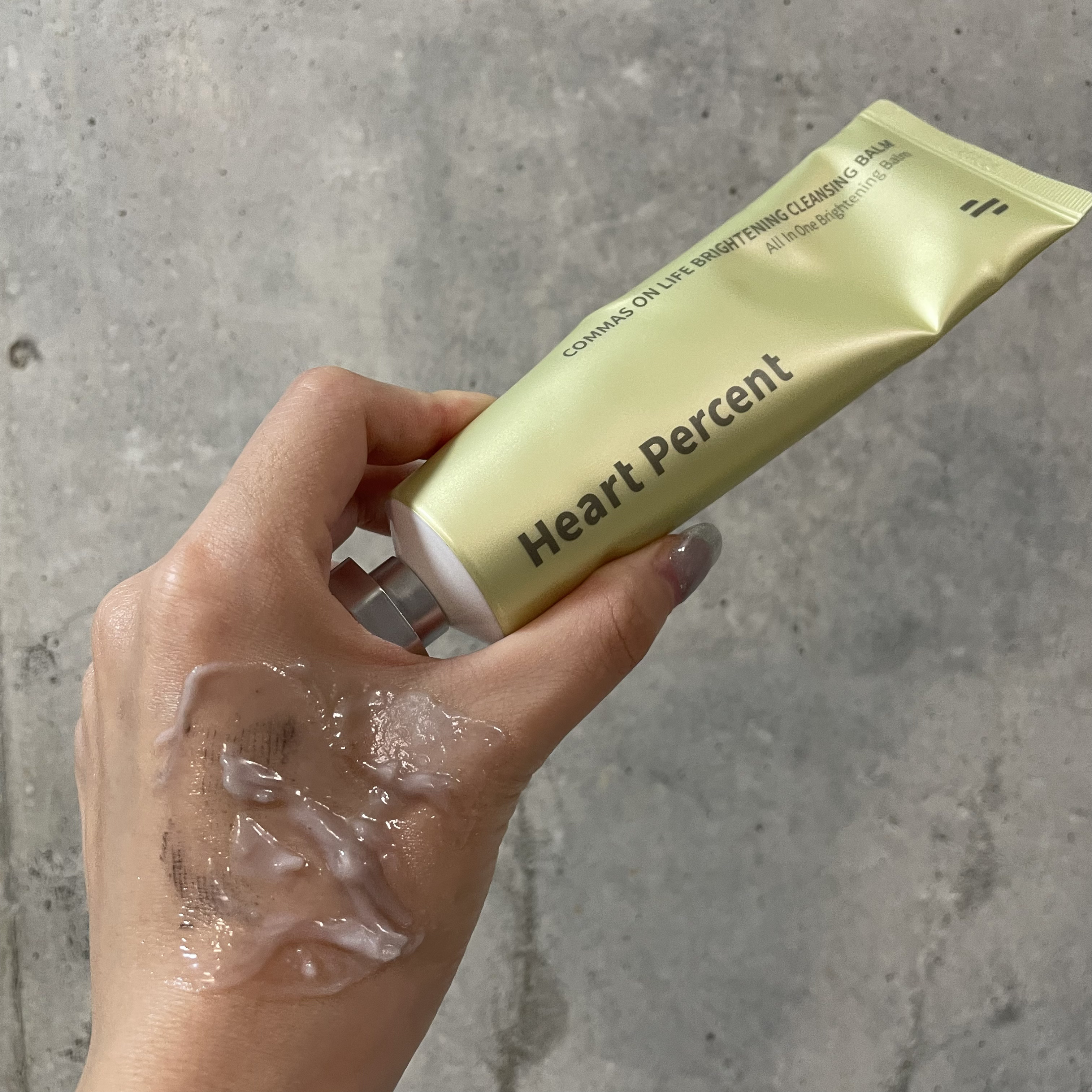 コンマス オン ライフ ブライトニング クレンジングバーム/Heart Percent/クレンジングバームを使ったクチコミ（3枚目）