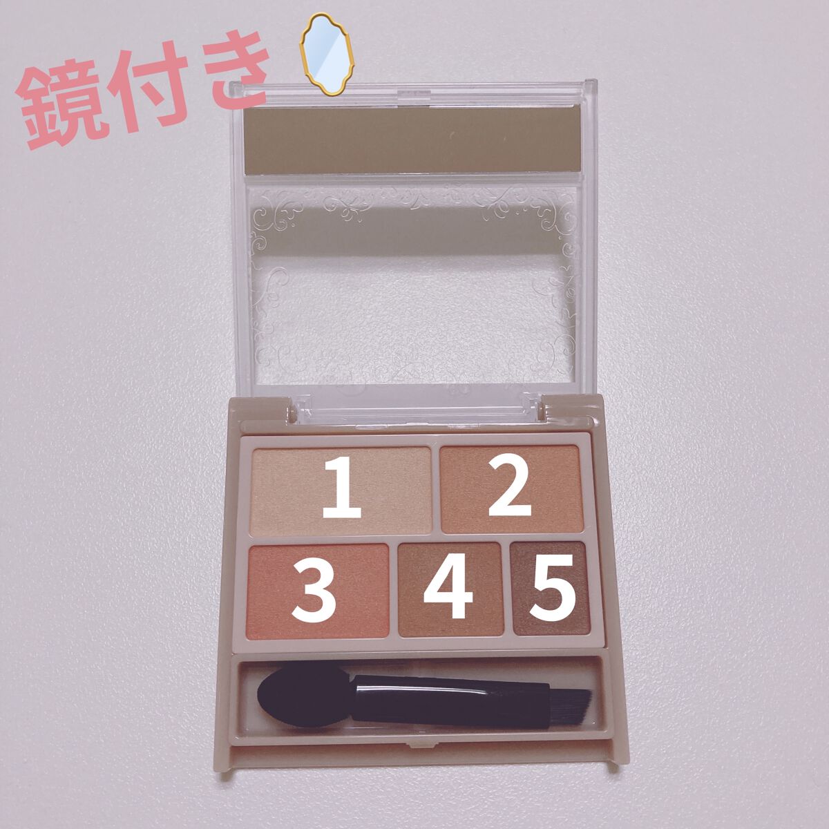 パーフェクトマルチアイズ/キャンメイク/アイシャドウパレットを使ったクチコミ（2枚目）