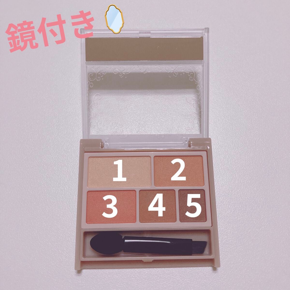 パーフェクトマルチアイズ/キャンメイク/アイシャドウパレットを使ったクチコミ(2枚目)