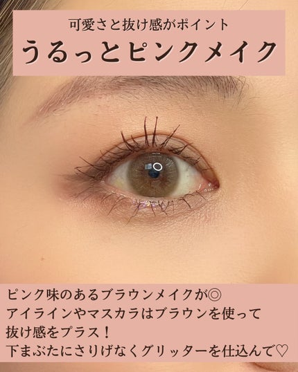 スキンアクア トーンアップUVエッセンス/スキンアクア/日焼け止めクリームを使ったクチコミ(4枚目)