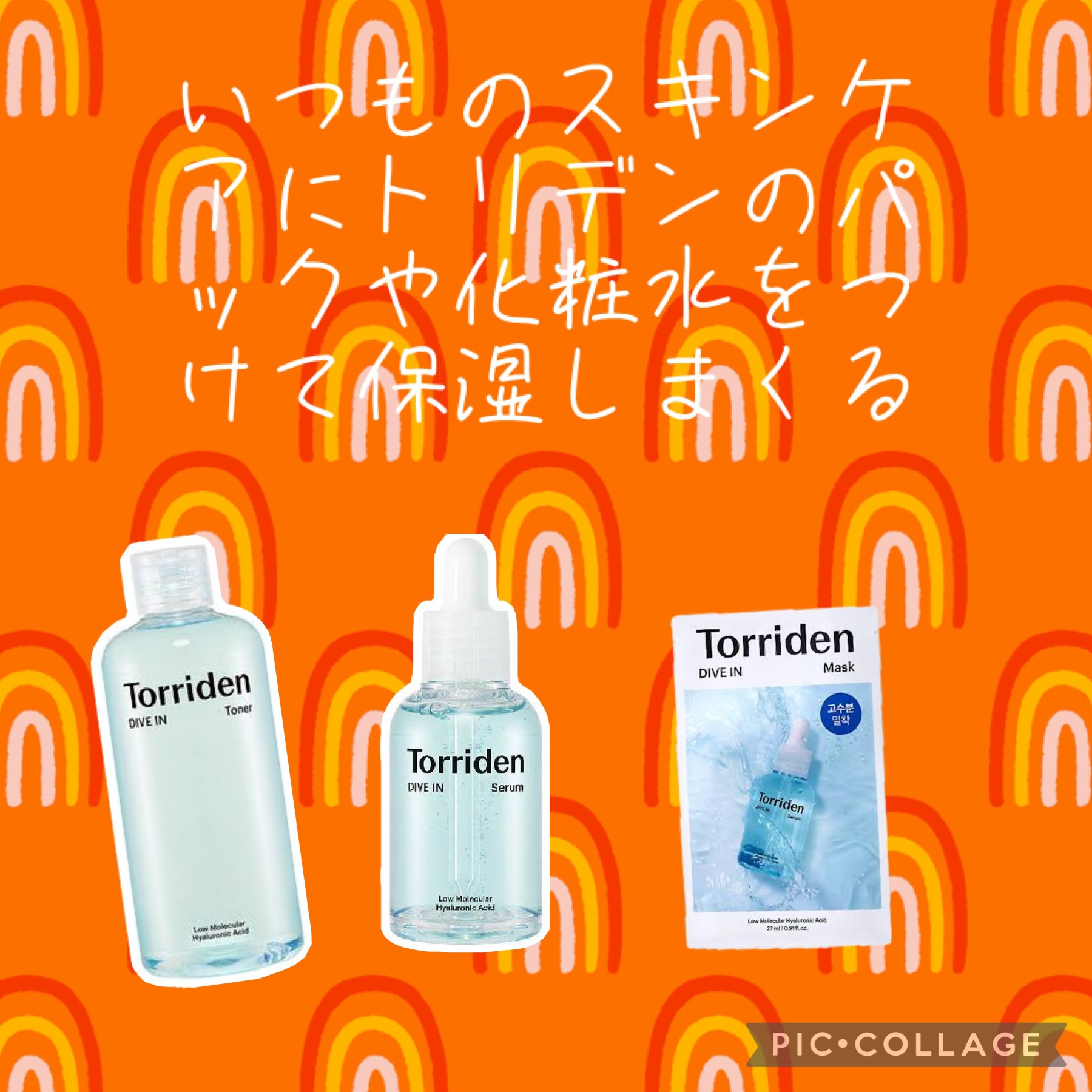 ノーモアブラックヘッド(ノーズピーリング)/One-day's you/スクラブ・ゴマージュを使ったクチコミ（3枚目）