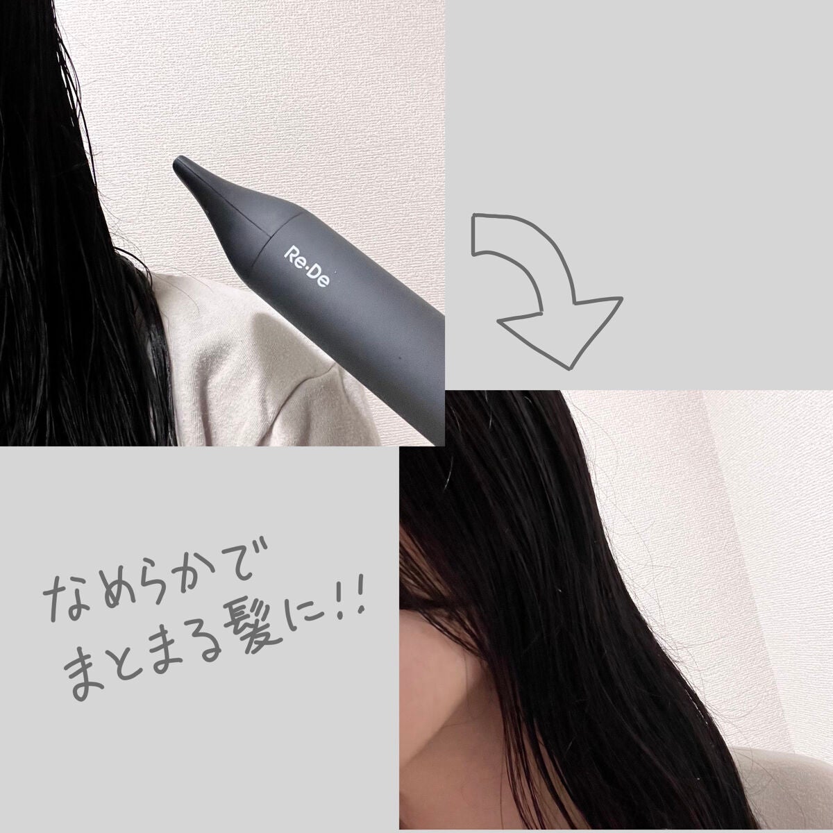 ððªð ðð on LIPS ãæ¥çãããã¯ã©ã¹ã®é¢šéâšäœæž©ãªã®ã«ãã也ããã©ã€ã€ãŒðä»å玹ä»..ãïŒ5æç®ïŒ