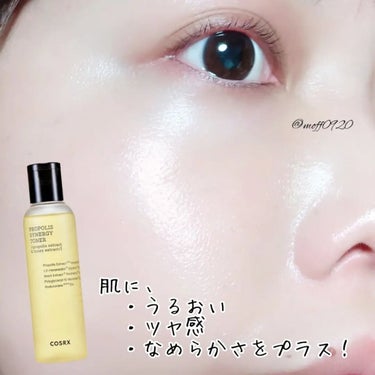 フルフィットプロポリスシナジートナー 150ml/COSRX/化粧水を使ったクチコミ（3枚目）