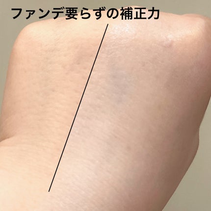 ウォンジョンヨ トーンアップベース NA/Wonjungyo/化粧下地を使ったクチコミ(4枚目)