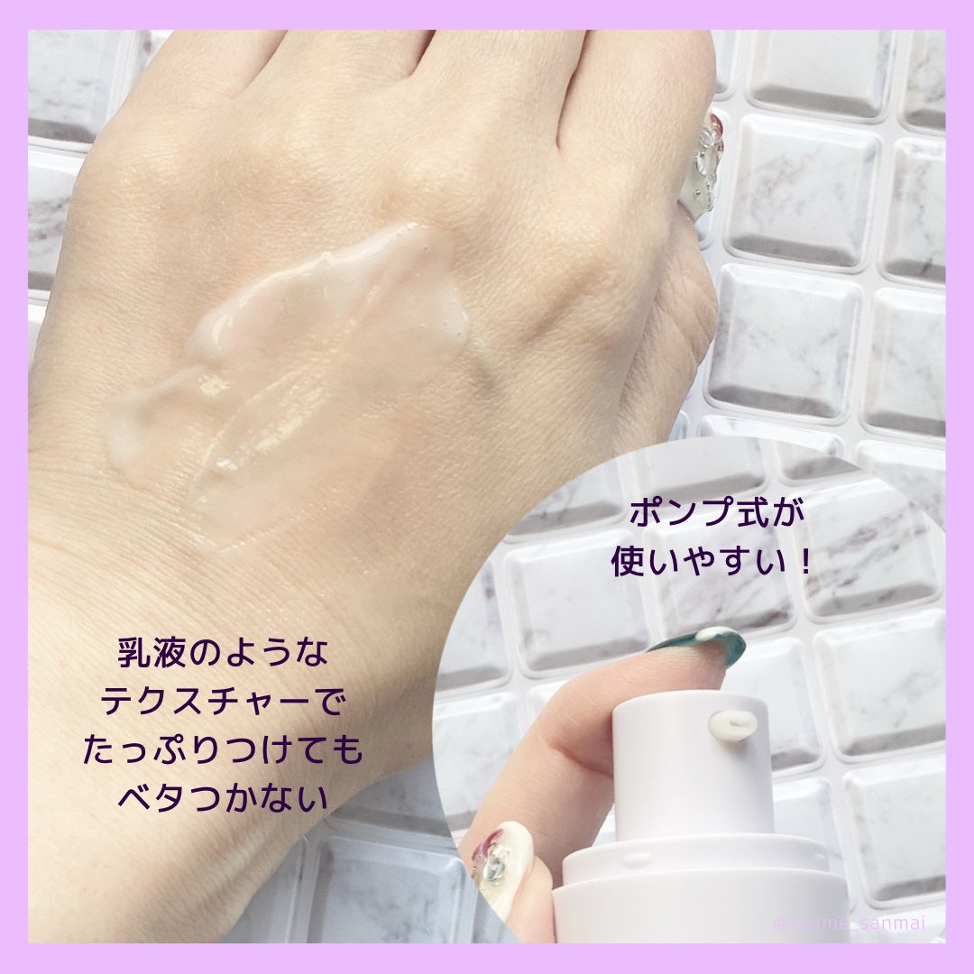 バクチオールポアジェットセラム/Dr.G/美容液を使ったクチコミ(2枚目)