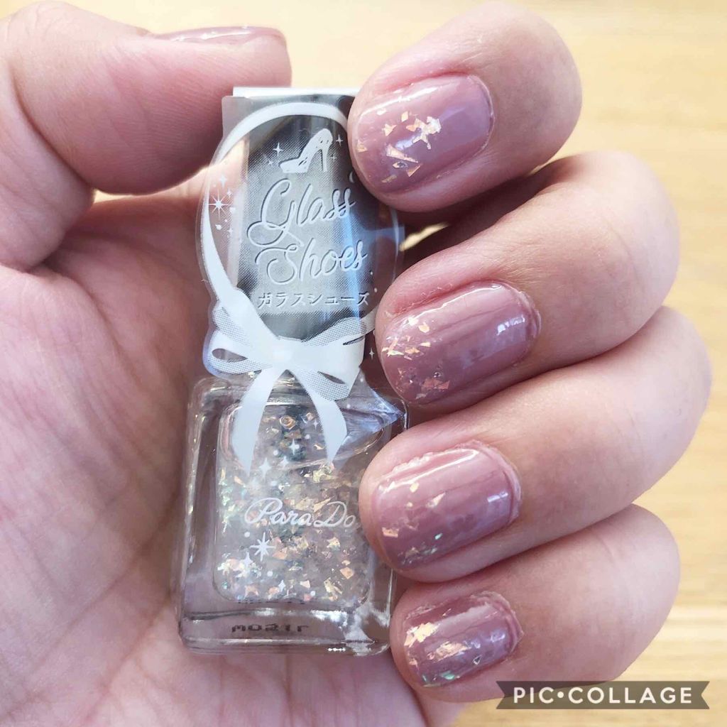 スポンジリムーバー/パラドゥ/除光液を使ったクチコミ(2枚目)