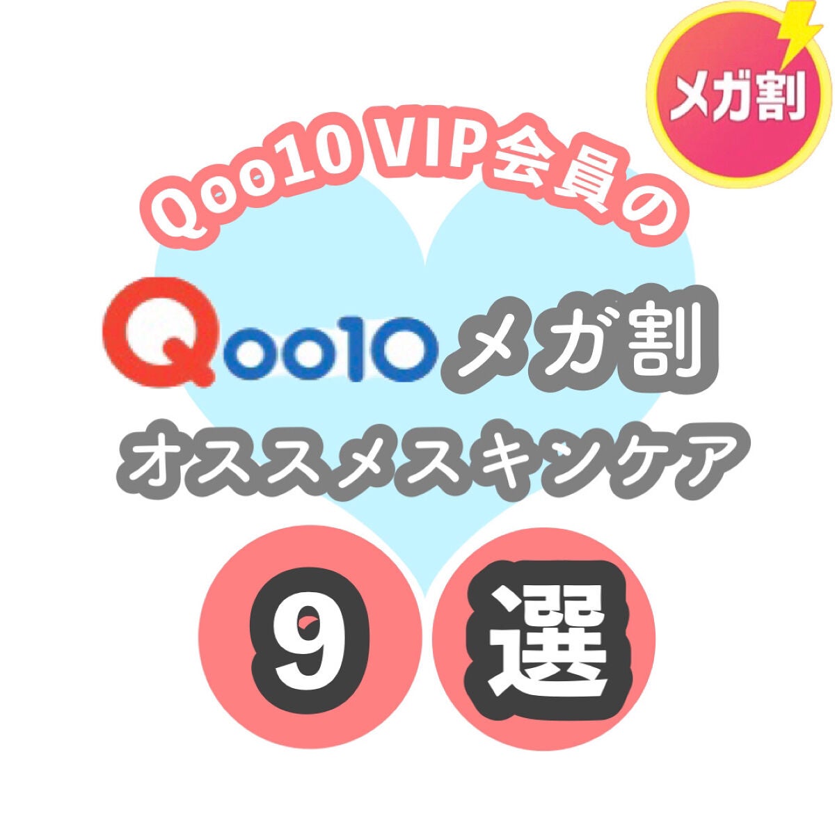 CICA デイリースージングマスク/VT/シートマスク・パックを使ったクチコミ(1枚目)