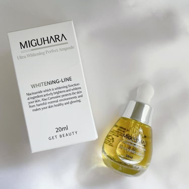 MIGUHARA Ultra Whitening Perfect Ampouleのクチコミ「ミグハラのウルトラホワイトニングパーフェクトアンプを使いました🌿

ミグハラといえば、このお馴.....」（1枚目）