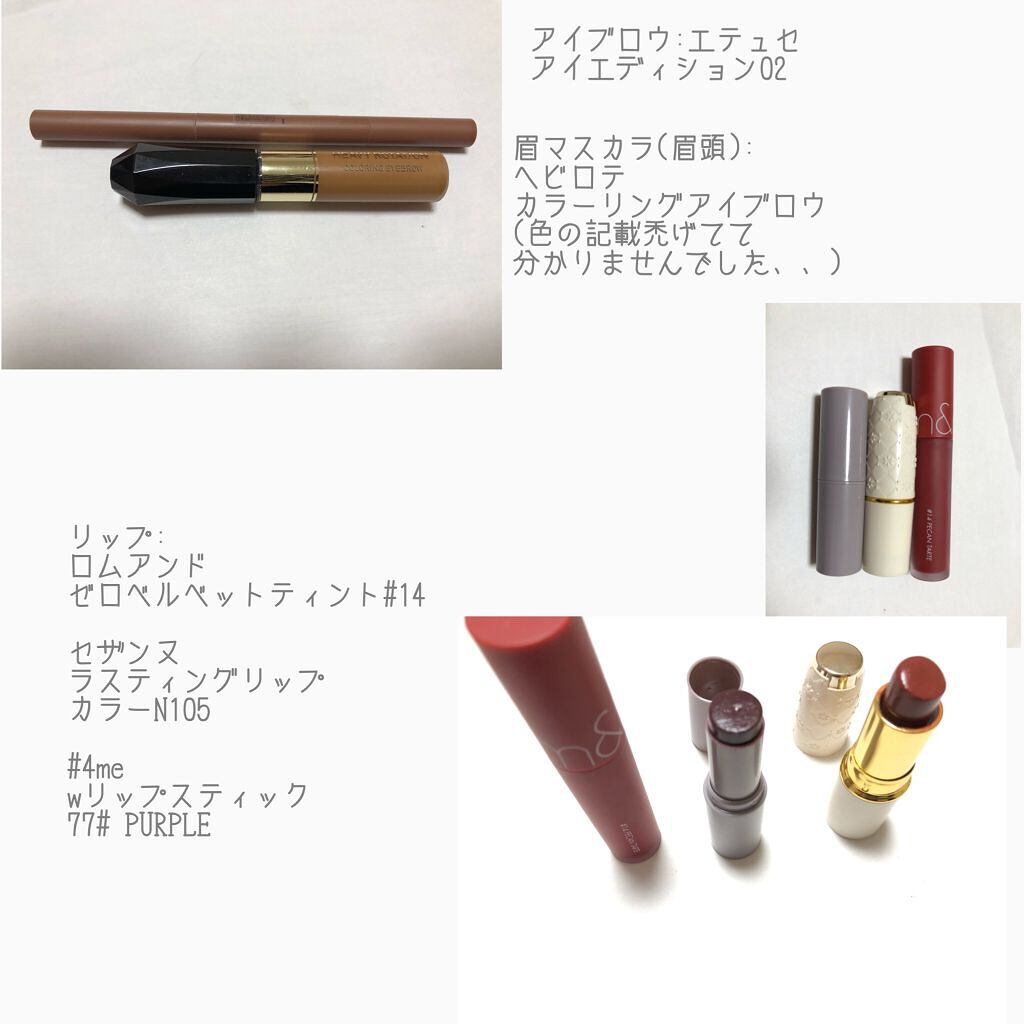 シェーディングパウダー/キャンメイク/シェーディングを使ったクチコミ(4枚目)