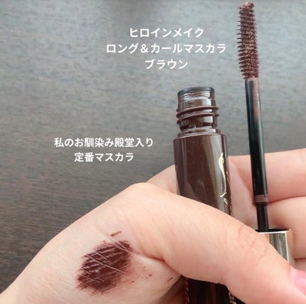 スーパーベーシック リクイドコンシーラー N/RMK/リキッドコンシーラーを使ったクチコミ(5枚目)