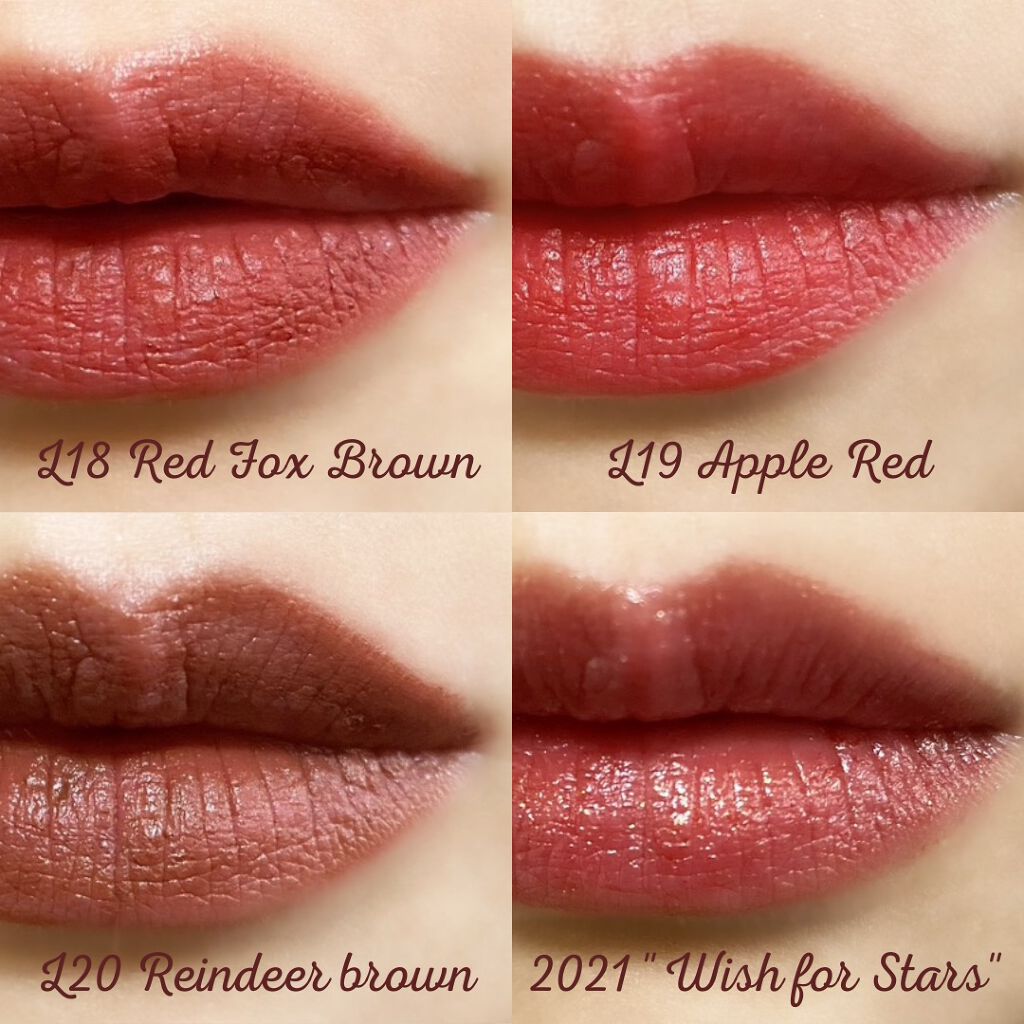 ルージュ インテンス ベルベット スリムリップ/PERFECT DIARY/口紅を使ったクチコミ(5枚目)