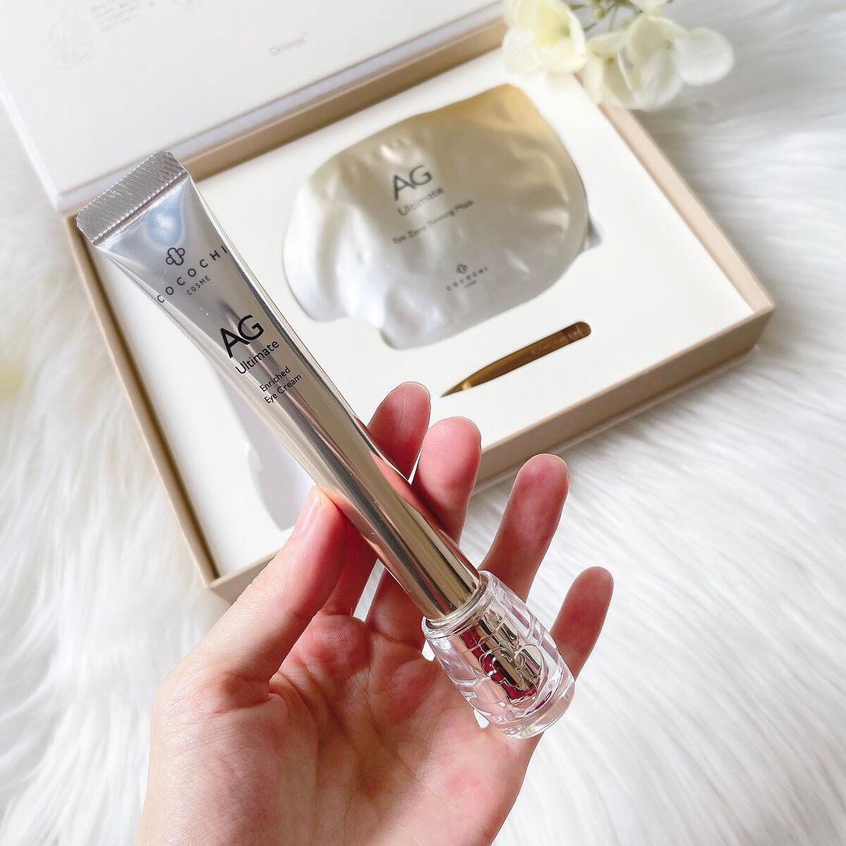 ココチ アイケアセット/cocochi cosme/スキンケアキットを使ったクチコミ（2枚目）