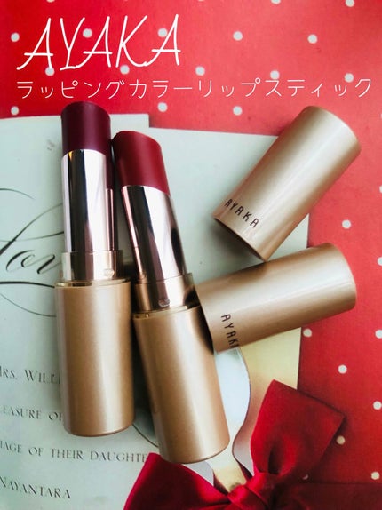 ラッピング カラー リップスティック RS-01(ローズ系)/綾花/口紅を使ったクチコミ(1枚目)