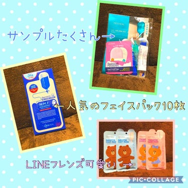 コラーゲン インパクト エッセンシャルマスクEX/MEDIHEAL/シートマスク・パックを使ったクチコミ（2枚目）